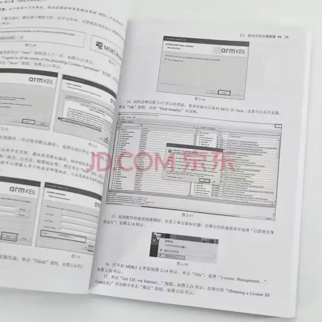 &#24320;&#20113;&#30331;&#38470;&#20837;&#21475;&#45;&#24320;&#20113;&#40;&#20013;&#22269;&#41;